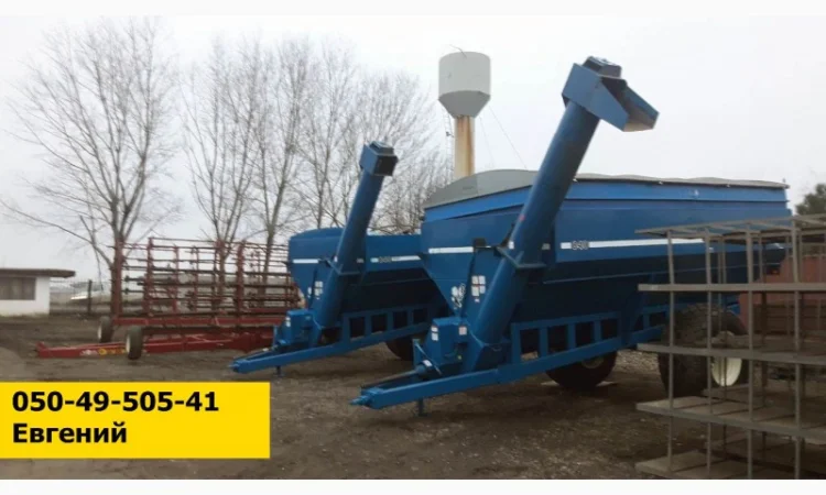 Бункер КINZE 840 б/у - фото № 2