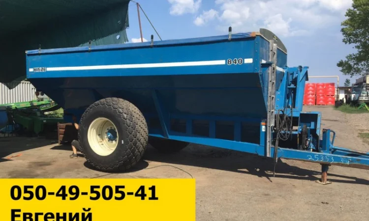 Бункер накопитель Кинзе Kinze 840 850 бу из США - фото № 2