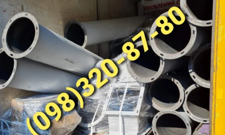 Воздуховоды, вощдухопроводы, пневмопроводы аспирации - фото № 1