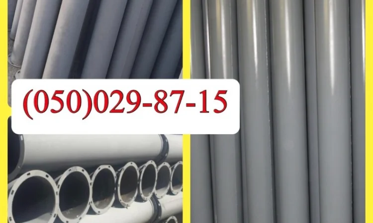 Повітропровід для системи аспірації - фото № 1