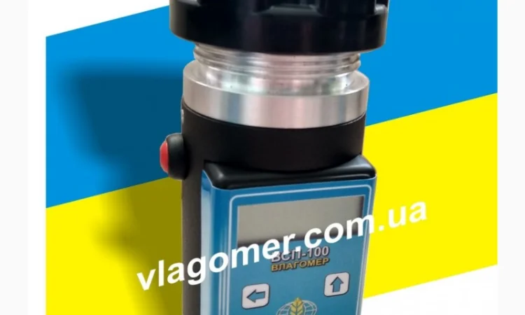 Влагомер зерна, подсолнечника ВСП-100(аналог WILE55) - фото № 1