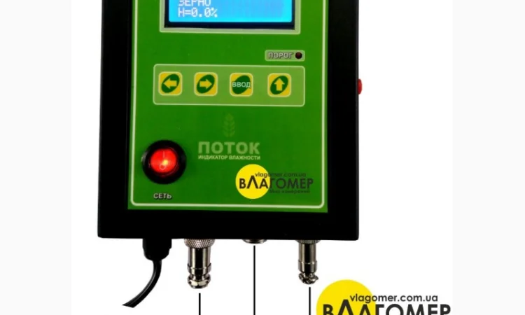 Бункерный влагомер зерна, опилок Поток, влагомер в сушилку - фото № 2