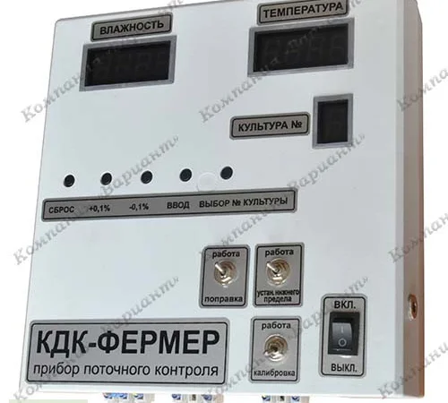 Поточный влагомер КДК-Фермер - фото № 1