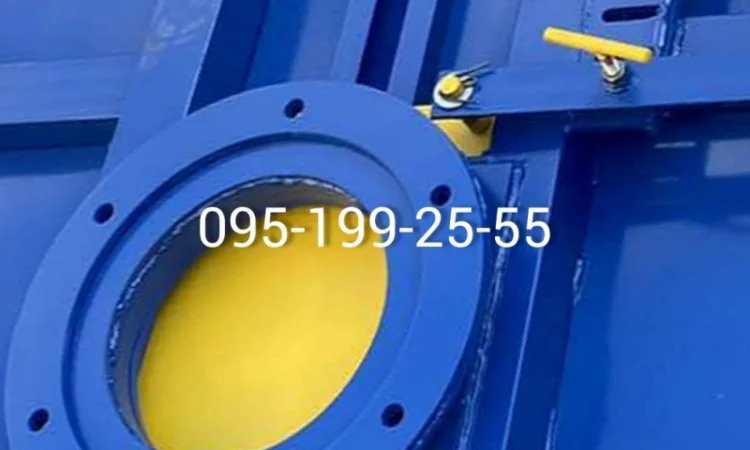 Шиберна заслінка завантажувача сівалок ЗС-30М - фото № 2