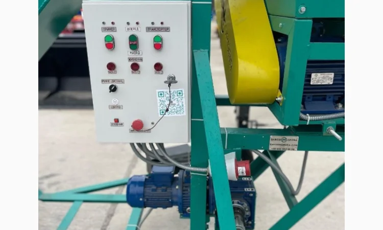 Продам зернометач ЗМУ 120 - фото № 8