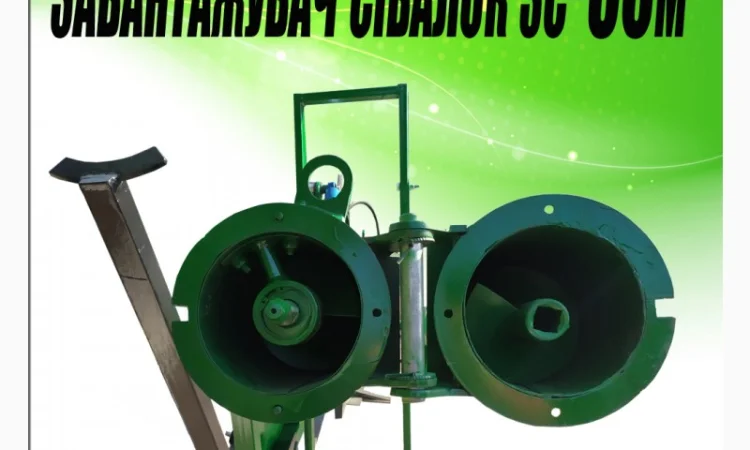 Загрузчик сеялок ГАЗ, ЗИЛ, ПТС, МАЗ, КАМАЗ - фото № 4