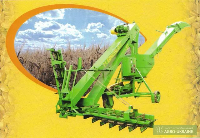 Загрузчик зерна самоходный ЗМ-60А - фото № 1