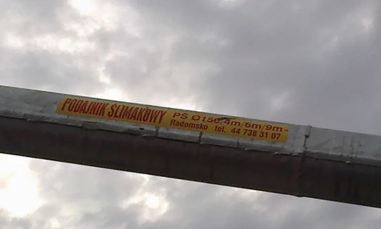 Зернометатель - фото № 4