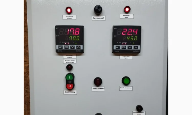 Зерносушарки. Газовий пальник для зерносушарки - фото № 5