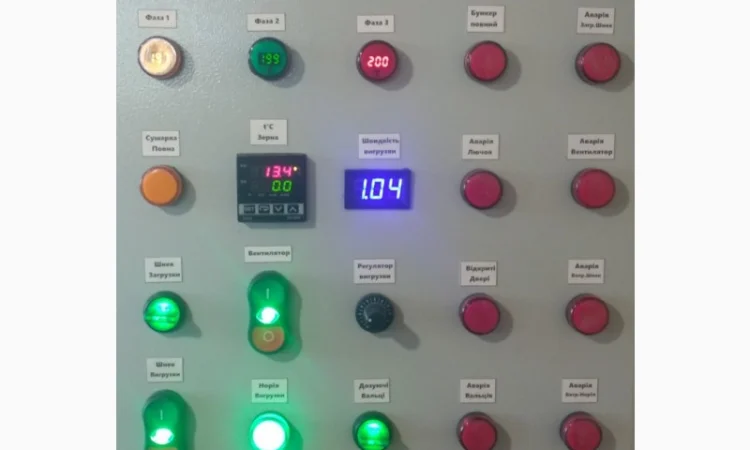 Зерносушарки Охолоджувач зерна проточний - фото № 4