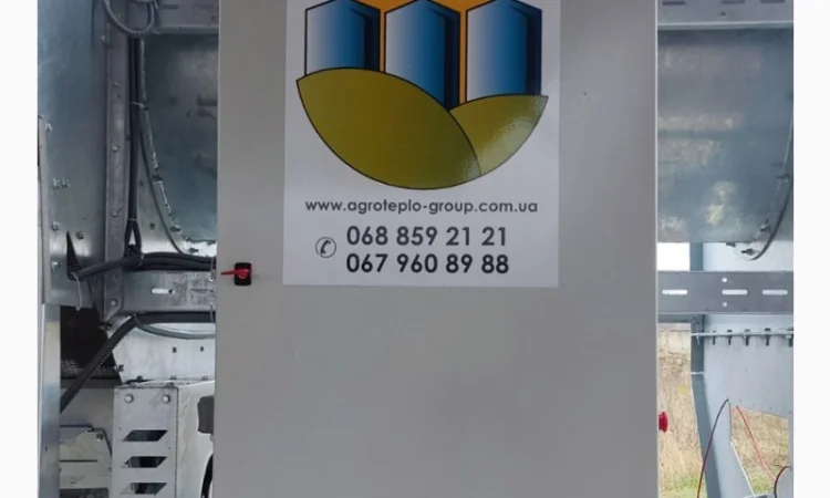 Зерносушка GRONO під кукурудзу - фото № 2