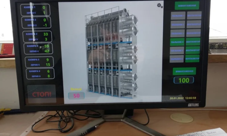 Автоматизация зерносушилок и зерносушильных комплексов - фото № 1