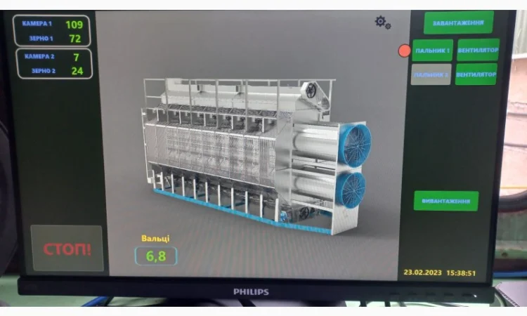Автоматизация зерносушилок и зерносушильных комплексов - фото № 2