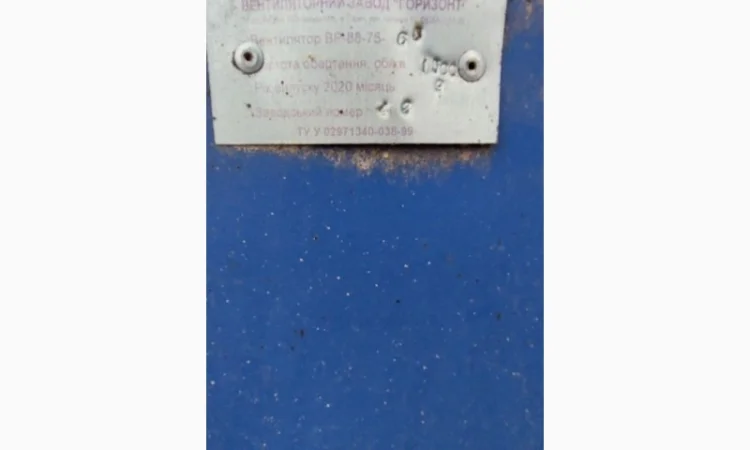 Сушарка зернова газова AgrexPRT 200 ME - фото № 3