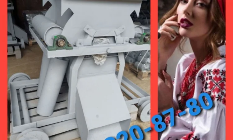 Тележка сбрасывающая разгрузочная для зерна - фото № 1