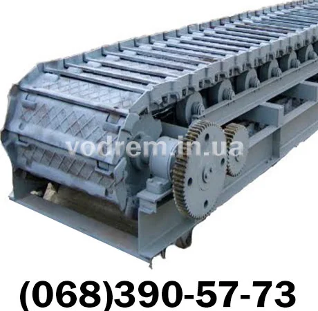 Скребковый Транспортер / Скребковый конвейер - фото № 1