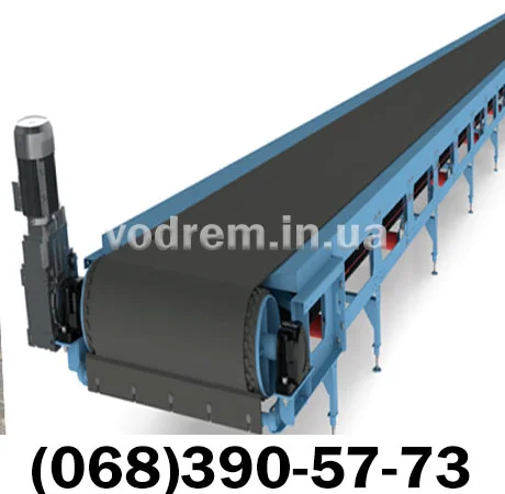 Стрічковий / ленточный транспортер - фото № 1