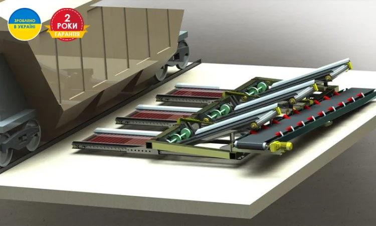 Стрічкові розвантажувачі вагонів 100т/год - фото № 1