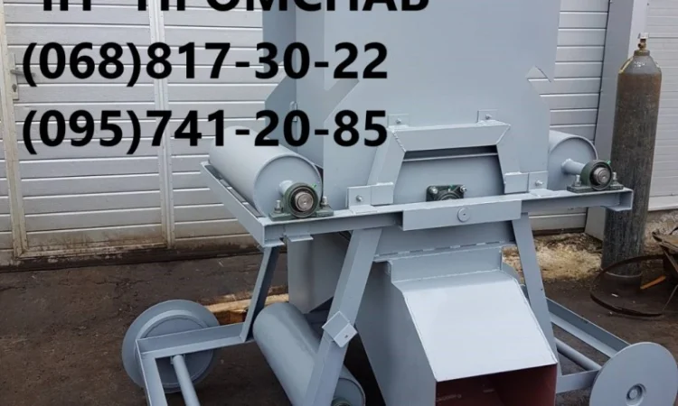 Тележка сбрасывающая - фото № 1