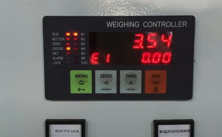 Транспортер для зважування сипучого продукту, конвеєр - фото № 3