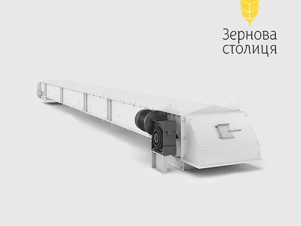 Безроликовий конвеєр ZEO-RL - 50-175 т/год - фото № 1