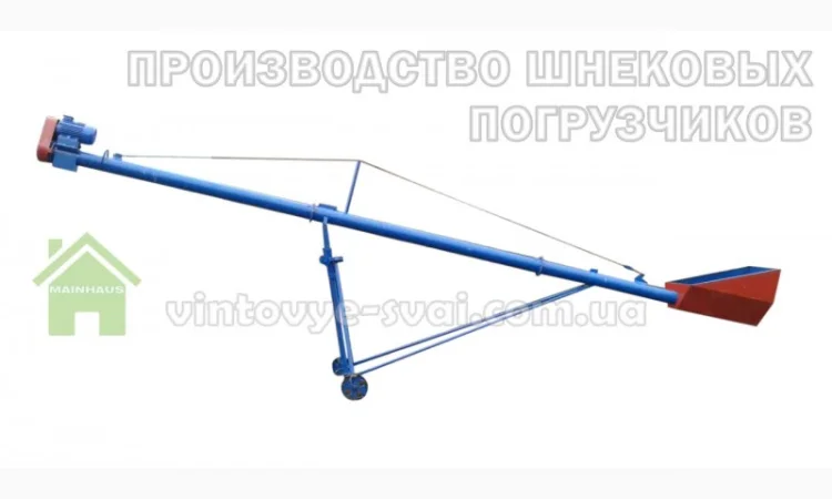 Погрузчик шнековый зерновой диаметр 130 мм. длиной 6 м. 2, 2 КВт, 380В - фото № 1