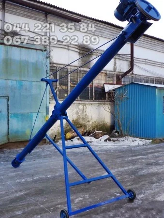 Шнековый транспортер (шнек) зерновой, 6 метров, 2.2кВт, 380В. Новый. Гарантия 12 мес - фото № 1