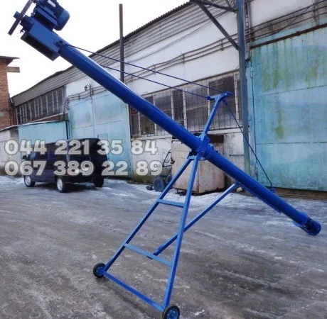 Шнековый транспортер (шнек) зерновой, 6 метров, 2.2кВт, 380В. Новый. Гарантия 12 мес - фото № 2