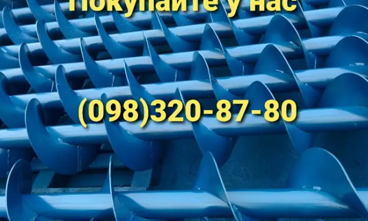 Шнековый конвейер - фото № 1