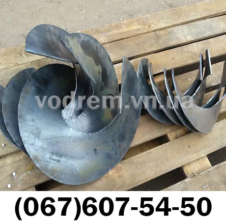 Витки шнека / Шнековые сегменты - фото № 3