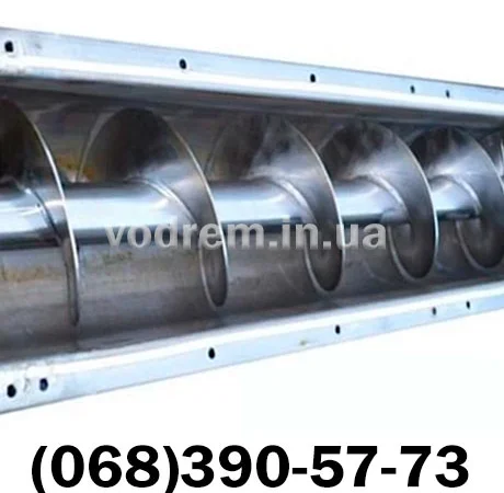 Шнековый транспортер из нержавеющей стали - фото № 1