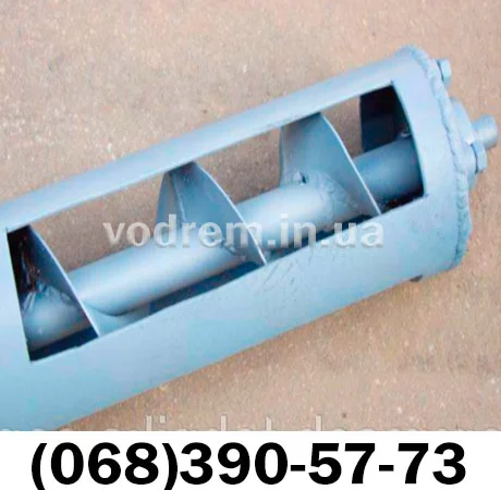 Шнек в трубе - фото № 1