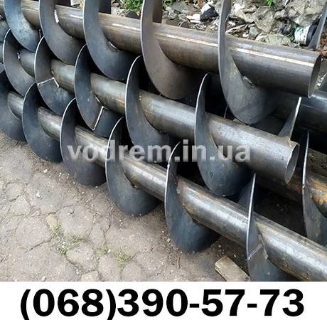 Шнеки спиральные для погрузчиков - фото № 5