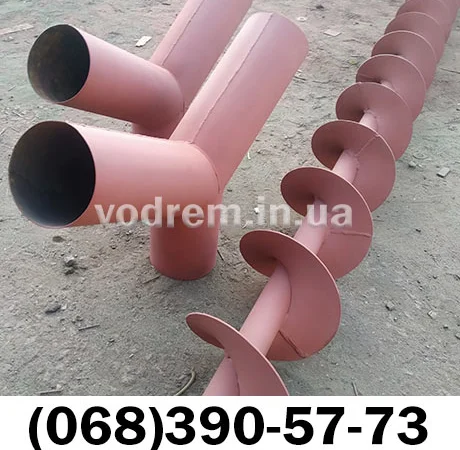 Шнеки спиральные для погрузчиков - фото № 4