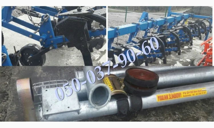 Мотыга/прополочный Крн 5, 6 и шнек Кул-мет 8 метров При покупке шнека польского 8 метров - фото № 1