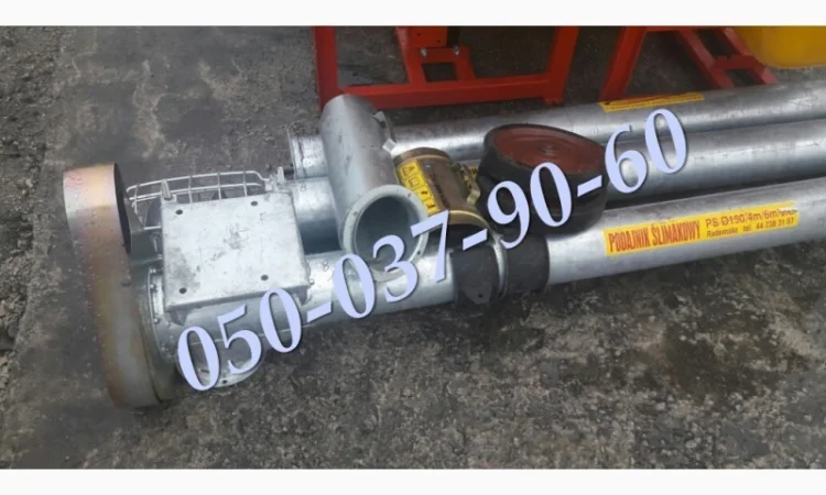 Мотыга/прополочный Крн 5, 6 и шнек Кул-мет 8 метров При покупке шнека польского 8 метров - фото № 4