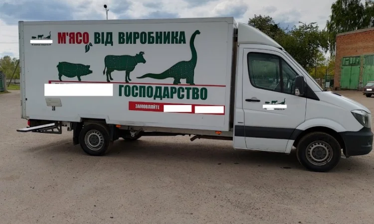 Mercedes benz 313 рефрижератор 2016 - фото № 14