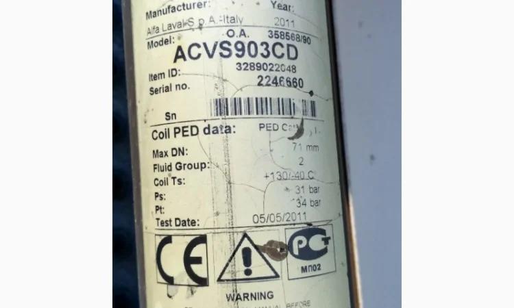 Продам холодильную машину 259kwy похолоду с внешним конденсатором - фото № 10