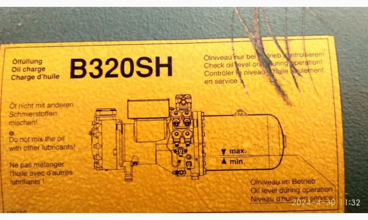 Продам холодильную машину 259kwy похолоду с внешним конденсатором - фото № 3