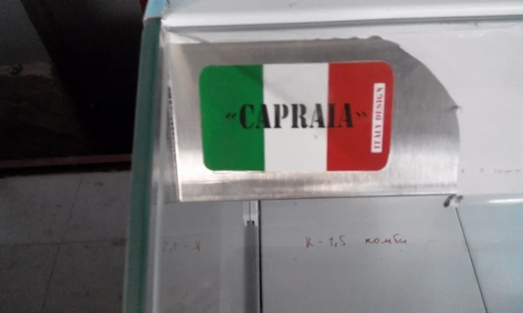 Холодильное оборудование фирмы "freddo" - фото № 3