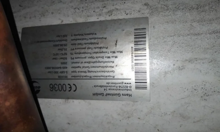 Рідинний ресівер, тип S-GBV 300 Liter - фото № 2