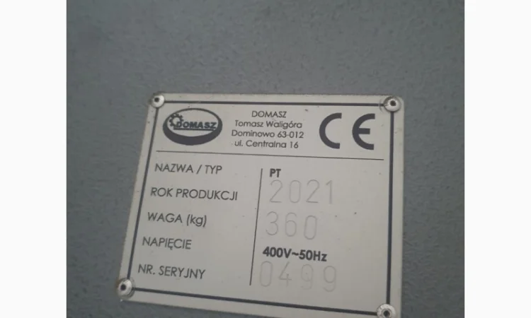 Продам БІГ-БЕГ наповнювач - фото № 3