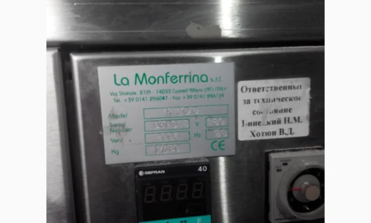 Линия для производства макарон La Monferrina 300 кг/час б/у - фото № 4