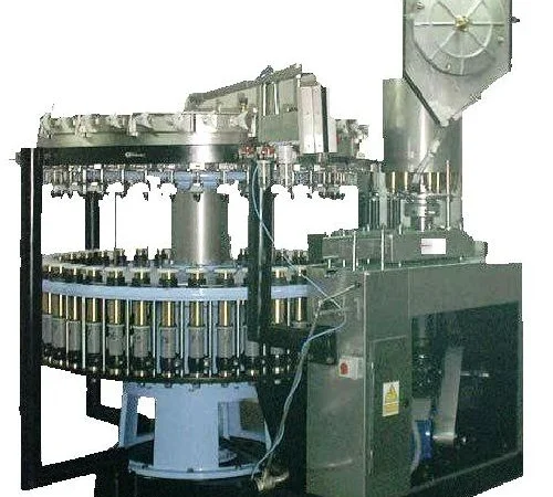 Продается моноблок Нагема, Nagema BF-36. Универсальный, карусельного типа - фото № 1