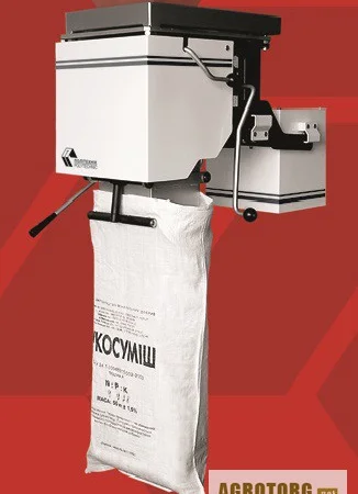 Дозатор ваговий сипучих речовин ДВСВ-М для розфасовки круп, цукру, пелет - фото № 7