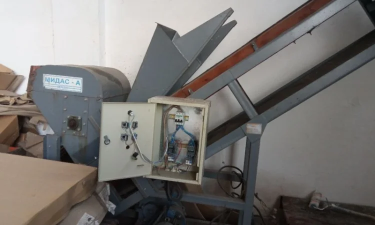 Дробилка бичевая - фото № 1