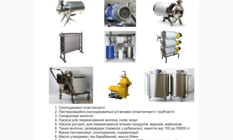 Барабанный смеситель для жидких и сыпучих продуктов - фото № 4