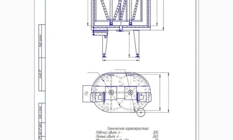 Смеситель для перемешивания сыпучих материалов - фото № 3