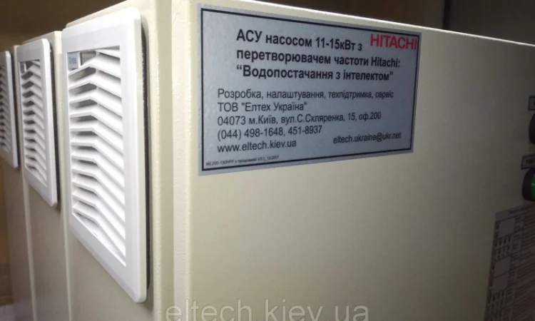 Проектирование и сборка шкафов управления (ШУ) - фото № 7