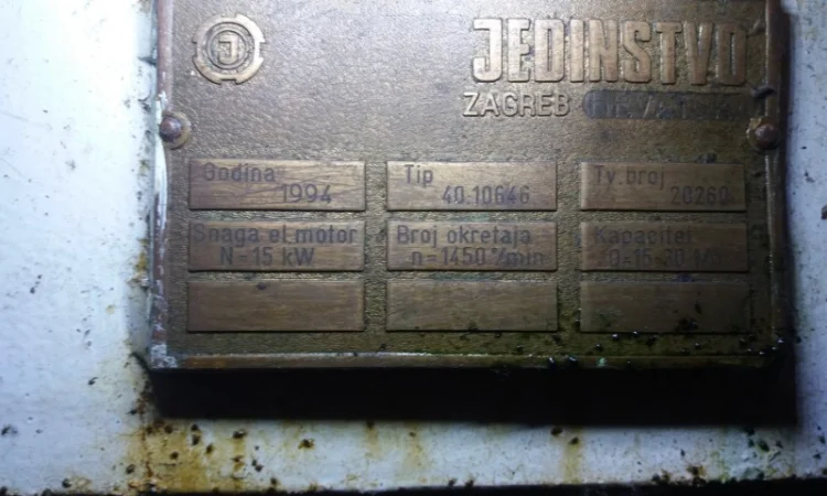 Югославская протирочная машина duplex Единство - фото № 2